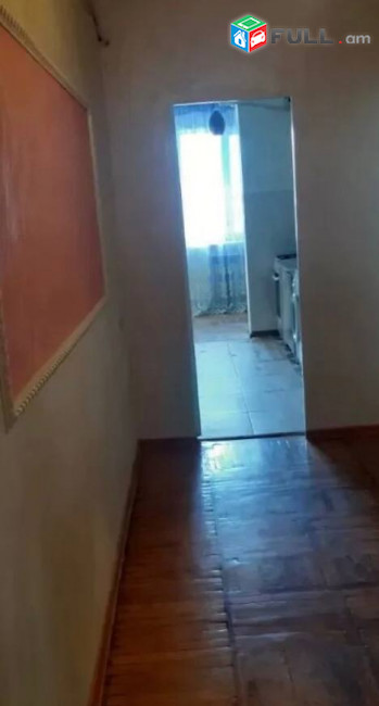 Vardzove trvum bnakaran nor norqi 9-rd zangvacum 