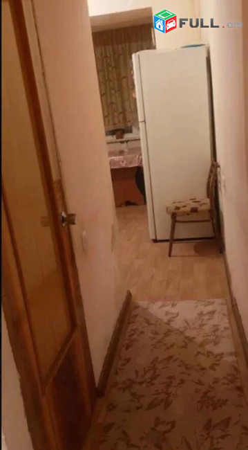 Vardzove trvum bnakaran shengavitum 