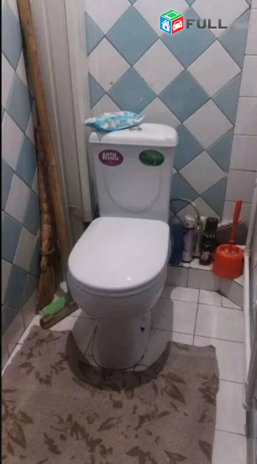 Vardzove trvum bnakaran shengavitum 