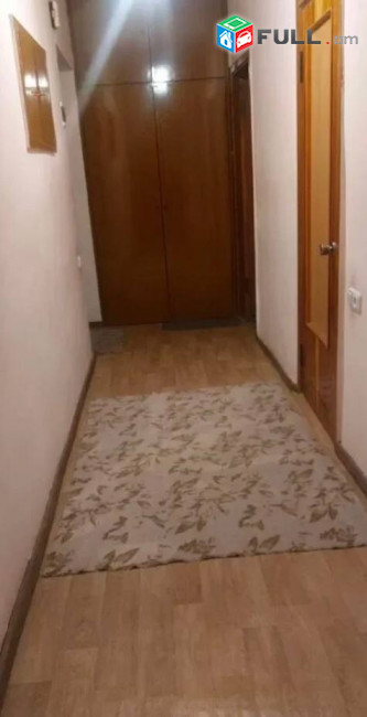 Vardzove trvum bnakaran shengavitum 