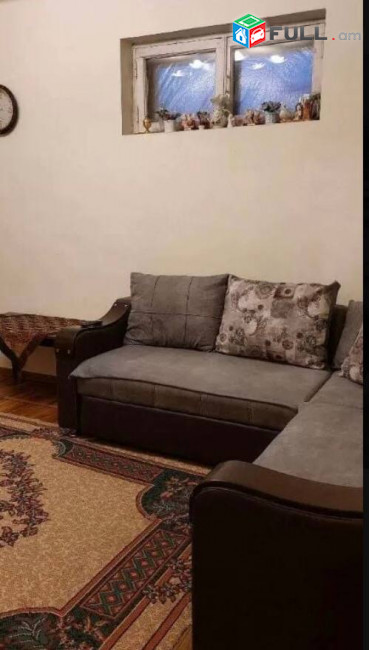 Vardzove trvum bnakaran shengavitum 