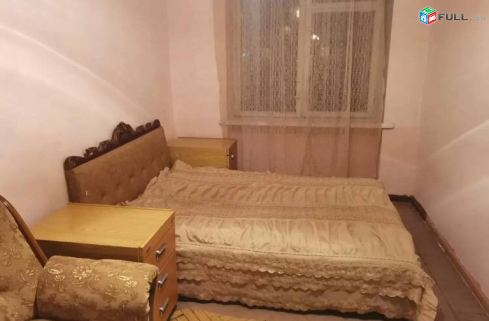 Vardzov bnakaran komitasum