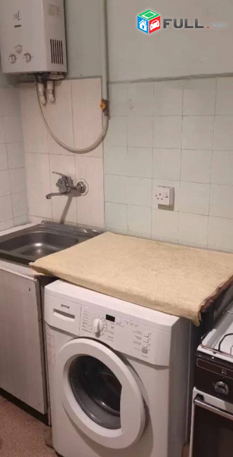 Vardzov bnakaran komitasum