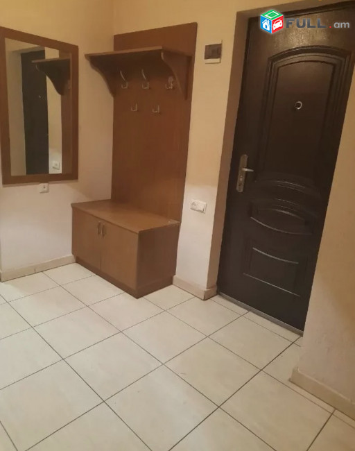 Vardzov bnakaran avanum