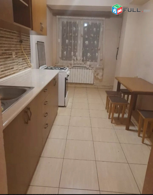 Vardzov bnakaran avanum