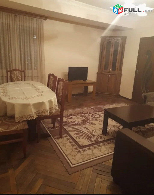 Vardzov bnakaran avanum