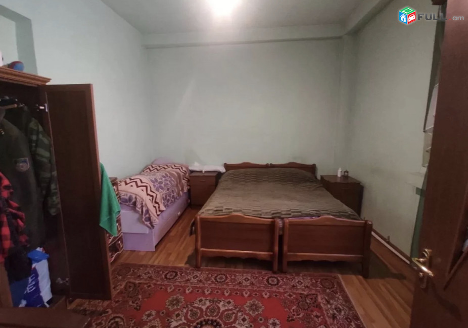 Vardzov bnakaran Shiraki poxocum