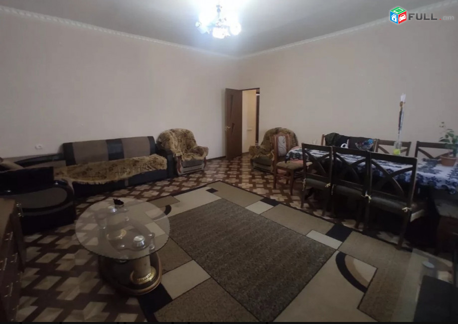 Vardzov bnakaran Shiraki poxocum