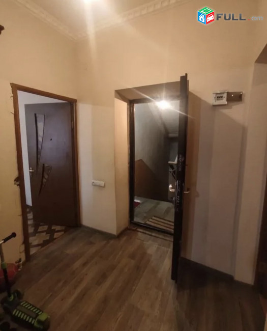 Vardzov bnakaran Shiraki poxocum