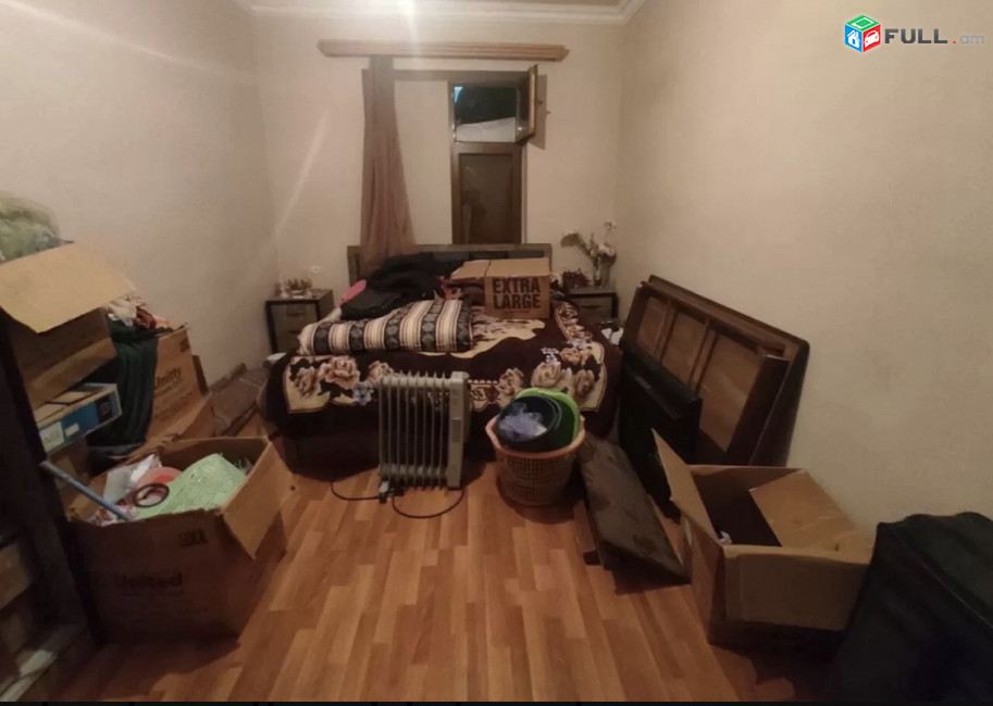Vardzov bnakaran Shiraki poxocum