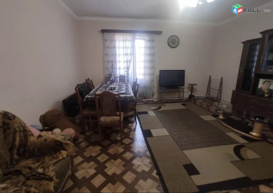 Vardzov bnakaran Shiraki poxocum