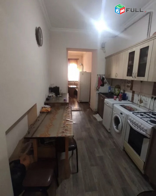 Vardzov bnakaran Shiraki poxocum