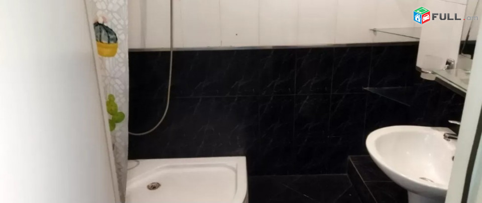 Vardzov bnakaran Avanum