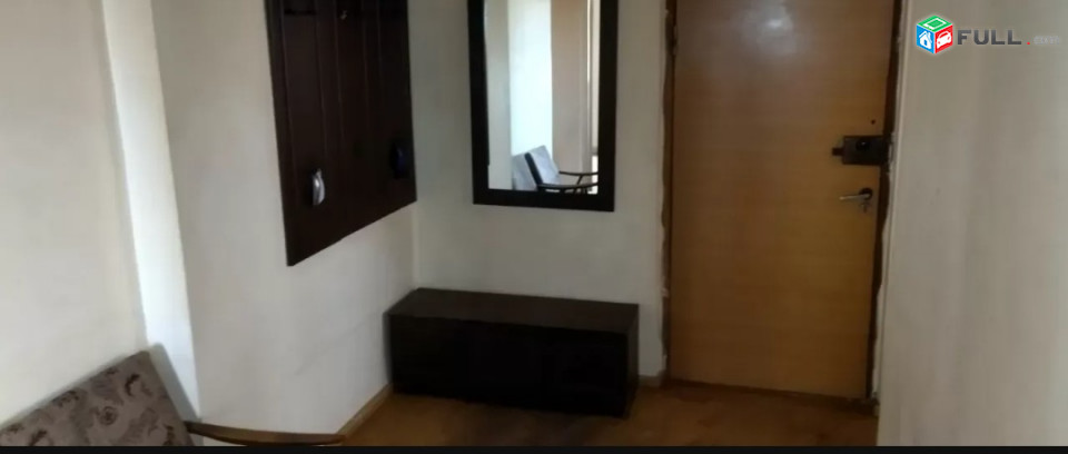 Vardzov bnakaran Avanum