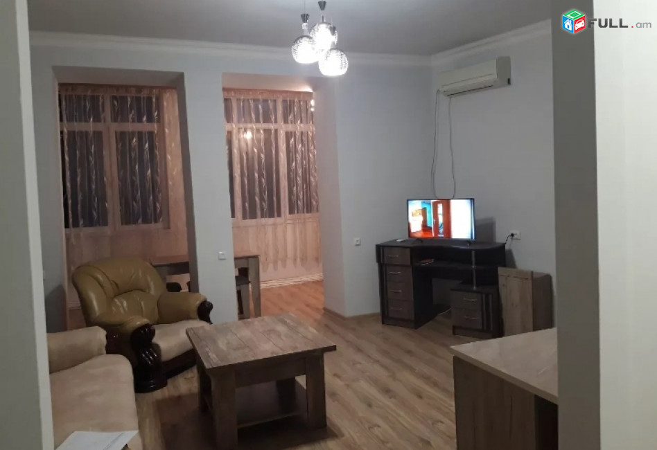 Վարձով  Բնակարան Կենտրոնում