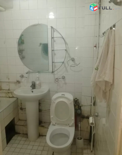 Vardzov Bnakaran Kentorum
