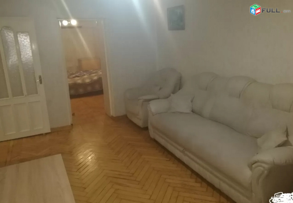 Vardzov Bnakaran Kentorum