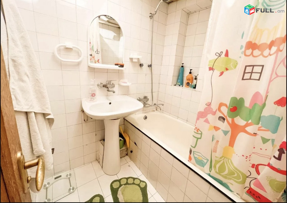 Vardzov bnakaran arabkirum