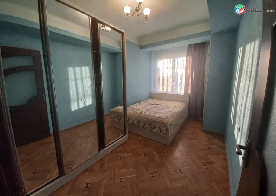 Vardzov bnakaran arabkirum 