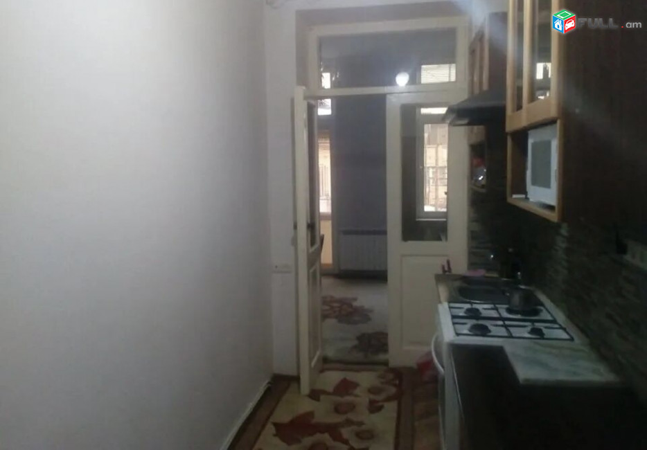 Vardzov bnakaran arabkirum 