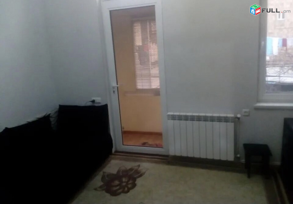 Vardzov bnakaran arabkirum 