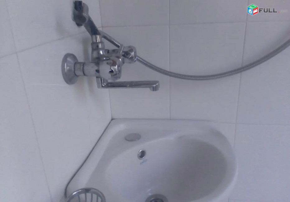 Vardzov bnakaran arabkirum 