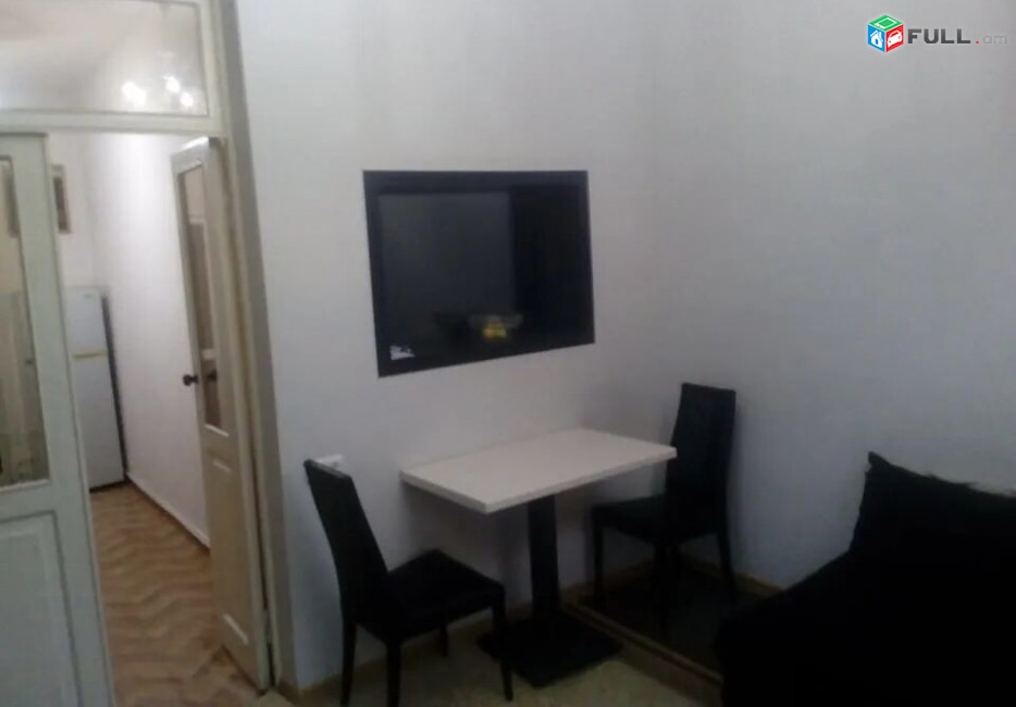 Vardzov bnakaran arabkirum 