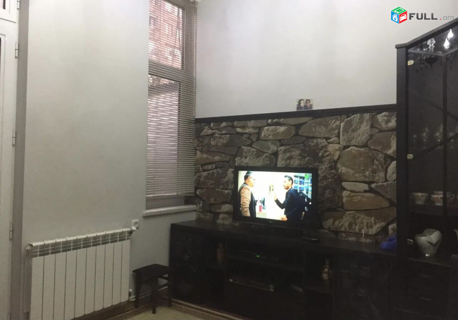 Vardzov bnakaran arabkirum 
