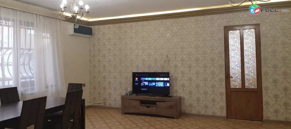 Vardzov bnakaran arabkirum 