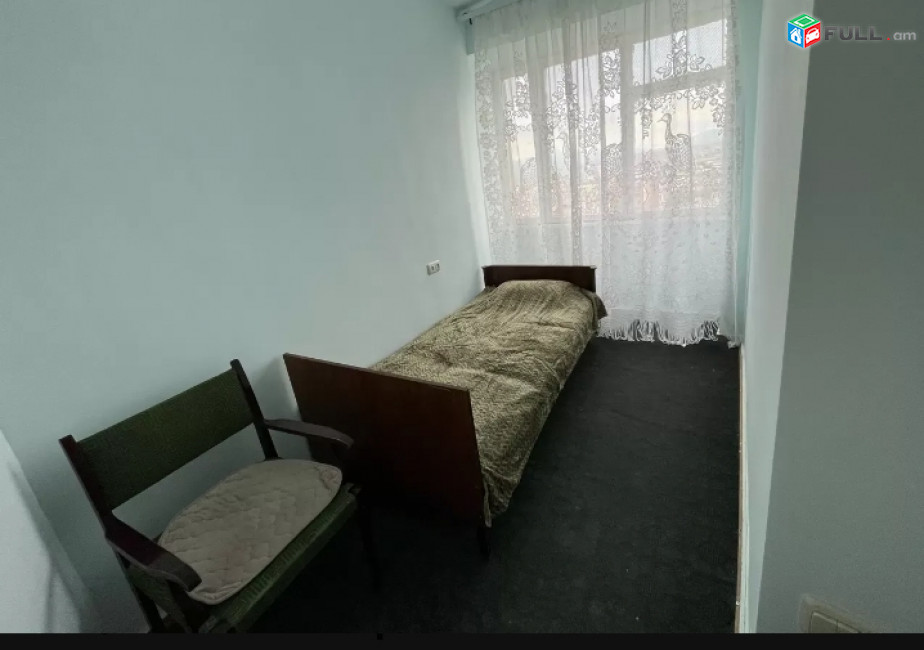 Vardzov  Bnakaran Erebuniun Xaxax doni  poxocum