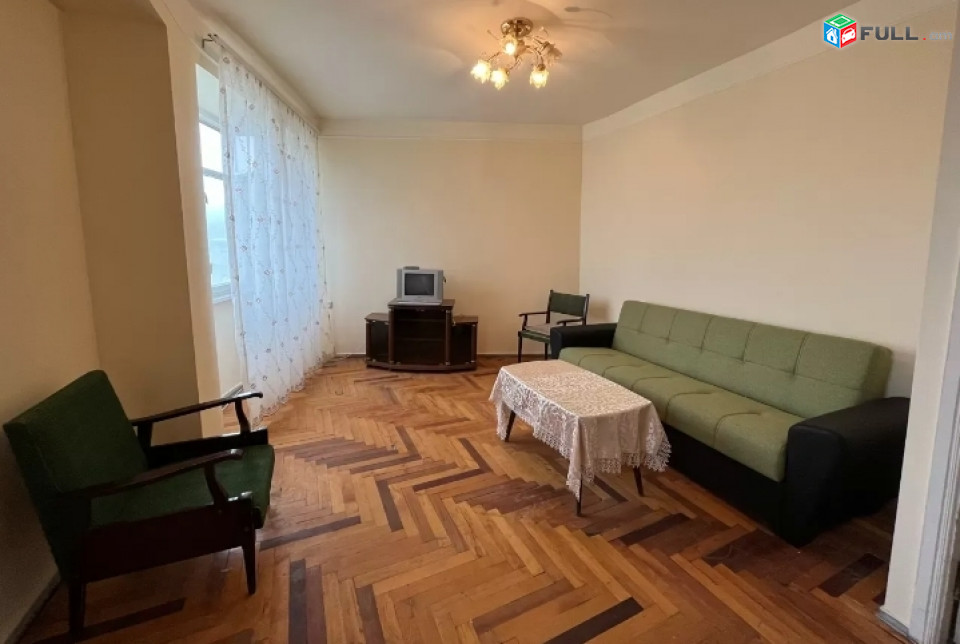 Vardzov  Bnakaran Erebuniun Xaxax doni  poxocum