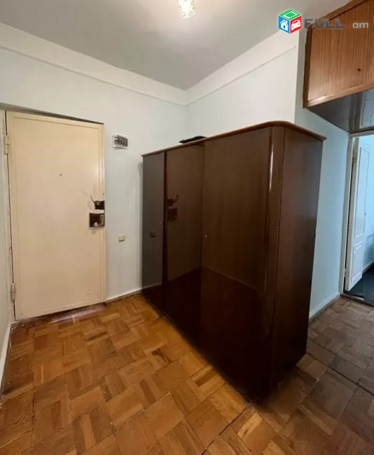 Vardzov  Bnakaran Erebuniun Xaxax doni  poxocum