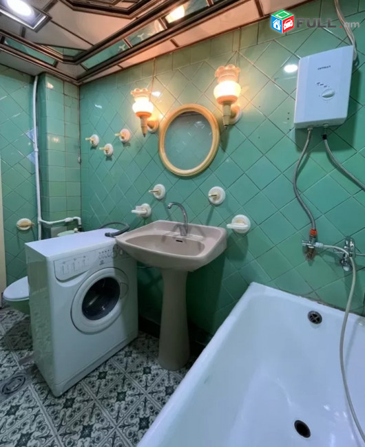 Vardzov  Bnakaran Erebuniun Xaxax doni  poxocum