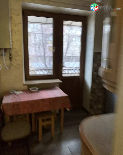 Vardzov bnakaran arabkirum 