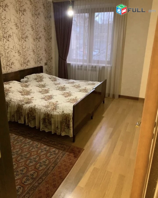 Vardzov bnakaran arabkirum 