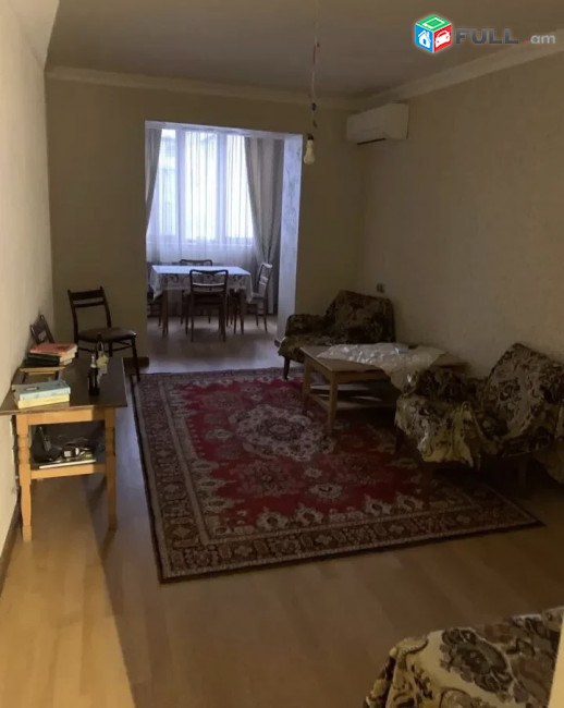 Vardzov bnakaran arabkirum 