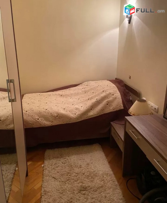 Vardzov  Bnakaran Kentronum
