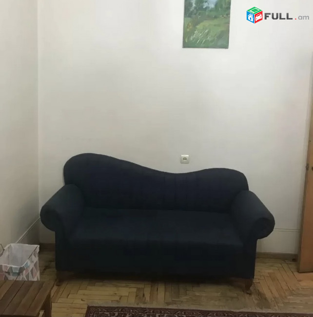 Vardzov bnakaran arabkirum 