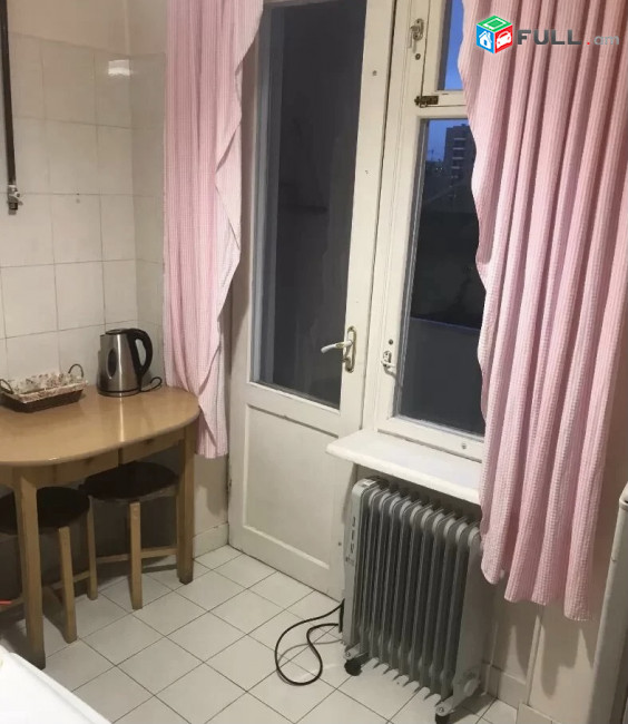 Vardzov bnakaran arabkirum 