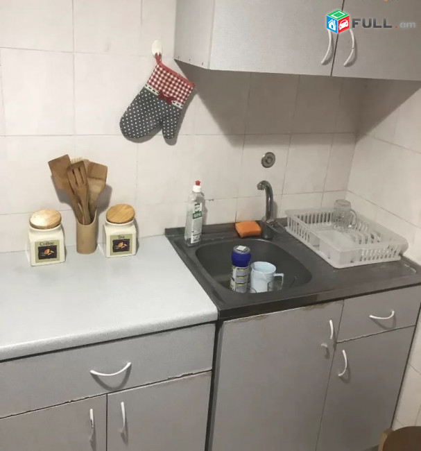 Vardzov bnakaran arabkirum 