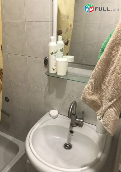 Vardzov bnakaran arabkirum 