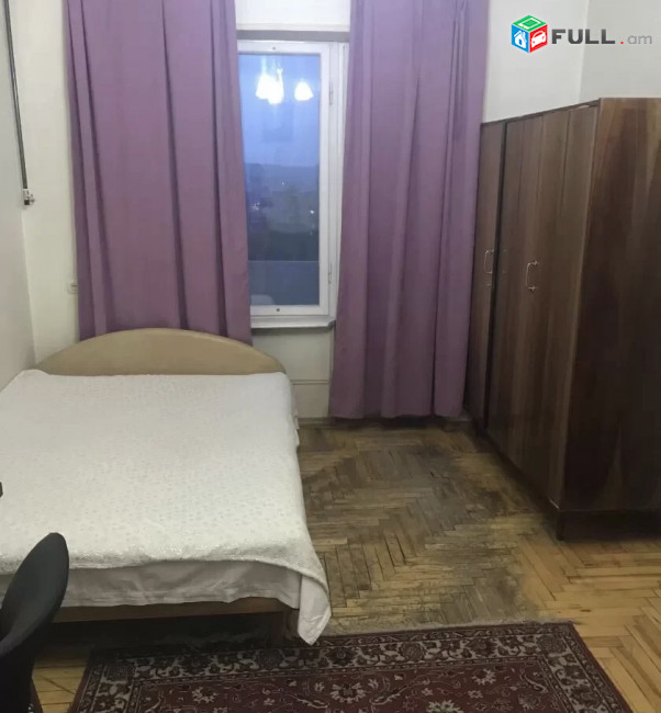 Vardzov bnakaran arabkirum 