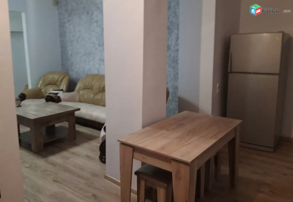 Vardzov  Bnakaran Kentronum