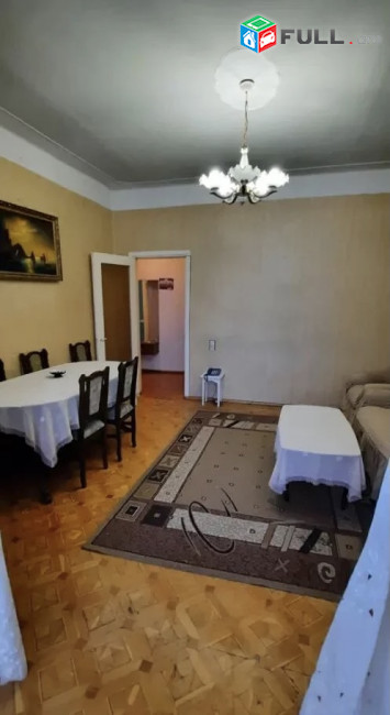 Vardzov bnakaran arabkirum 