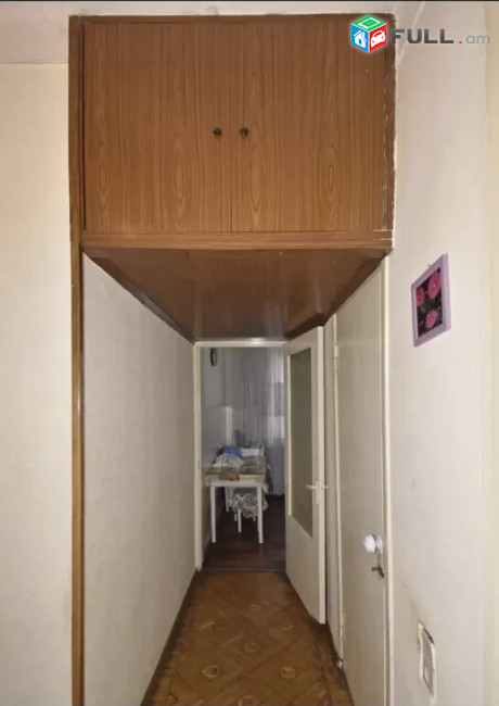 Vardzov bnakaran arabkirum 