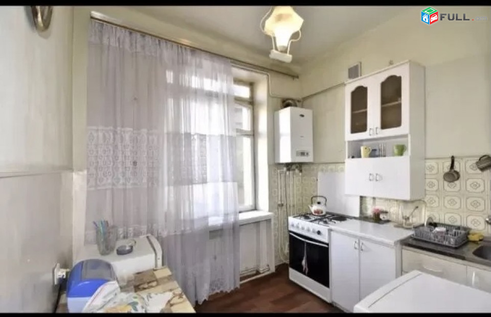 Vardzov bnakaran arabkirum 