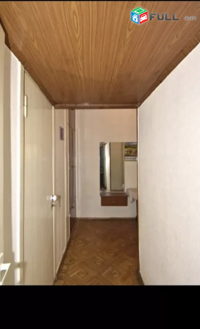 Vardzov bnakaran arabkirum 