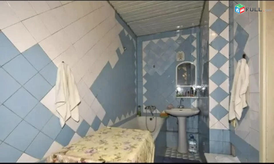 Vardzov bnakaran arabkirum 