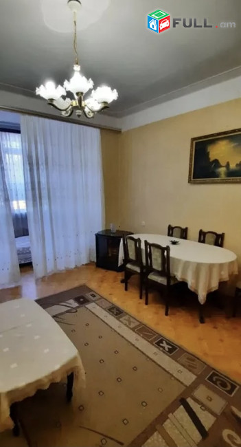 Vardzov bnakaran arabkirum 