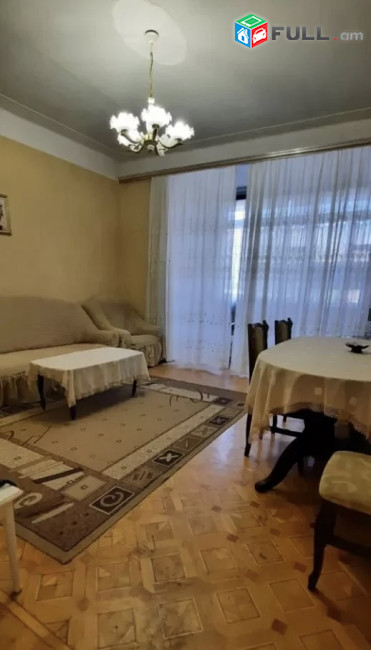 Vardzov bnakaran arabkirum 